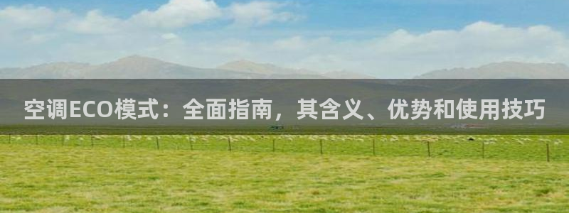 环球360平台一万分多少钱