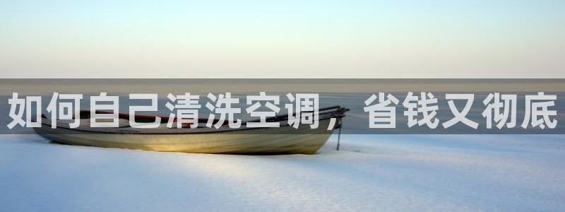 环球360平台试玩