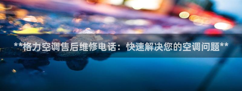 环球360官网会员