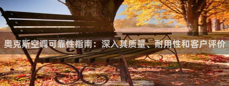 下载环球360
