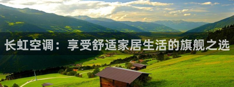 环球360登录