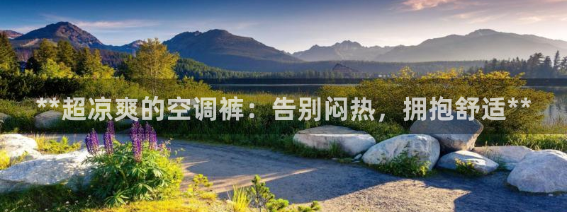 环球360充值优惠活动是真的吗