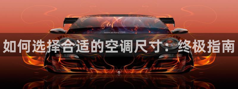 环球360官方网站