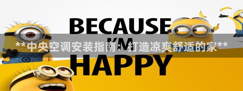 环球360会员登录入口在哪里
