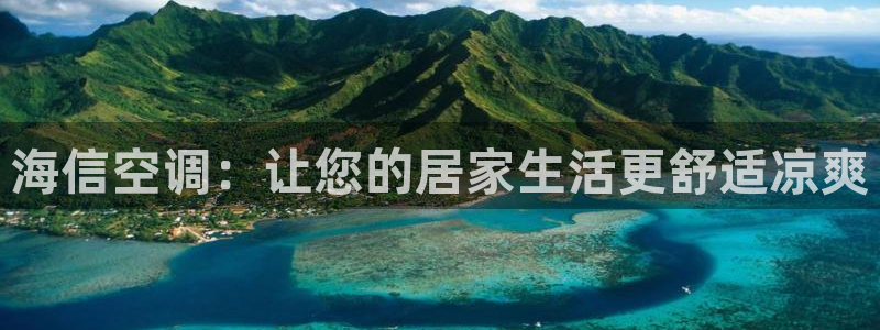 环球360会员登录方式
