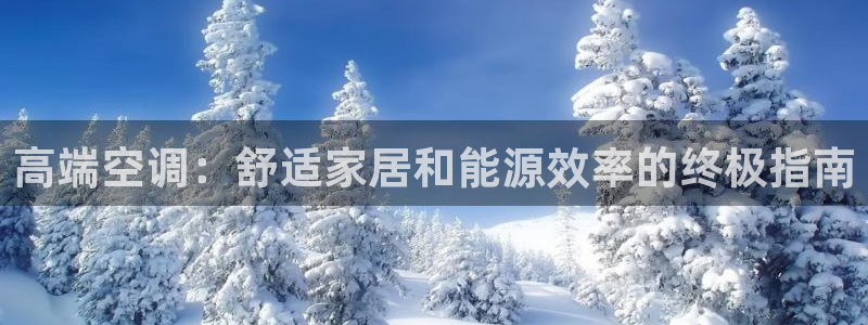 环球360登录网址是什么意思