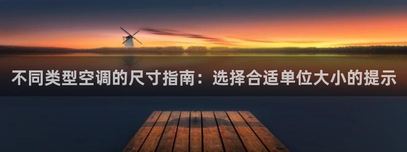 环球360官网手机版网址