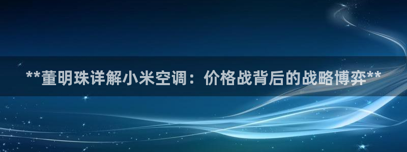 环球360会员登录