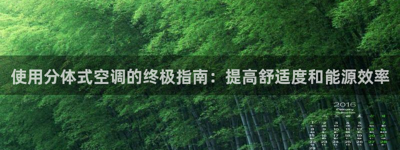 环球360是假的吗
