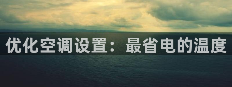环球360假线合作