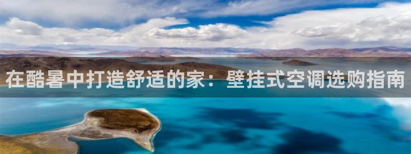 环球360飞机视频播放