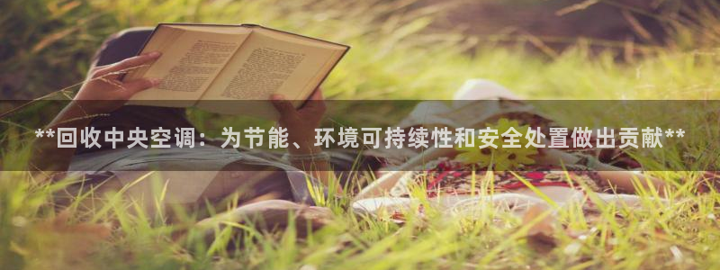 环球360管理系统入口