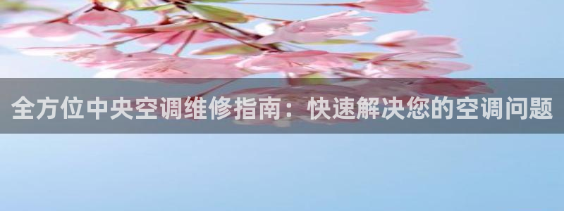 环球360注册账号怎么注册