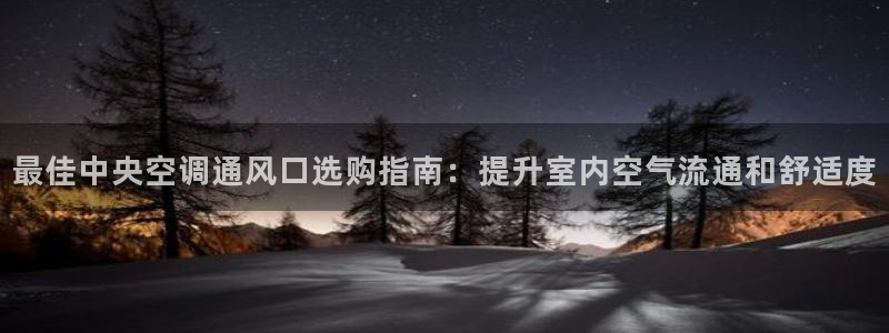 环球360管理网