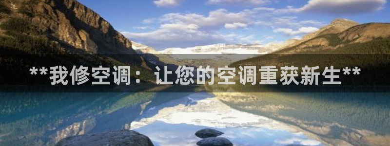 环球360假线合作