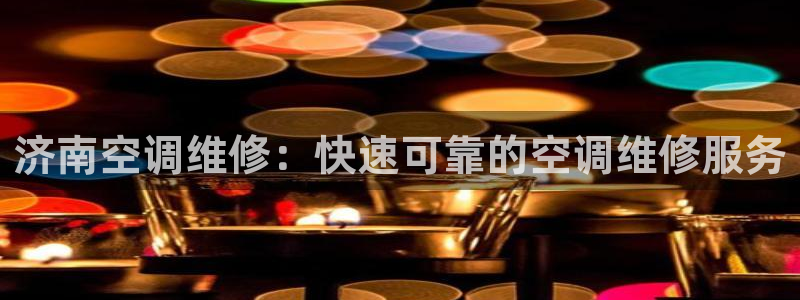 环球360手机版官方网站下载安装