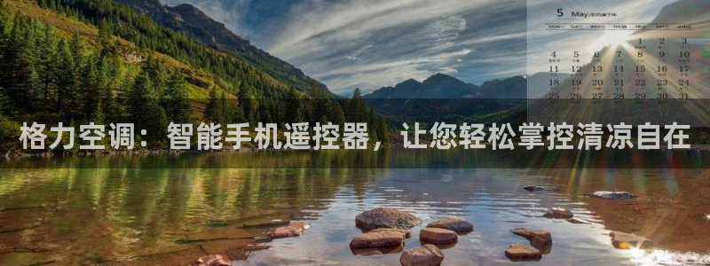 环球360官网手机版功能