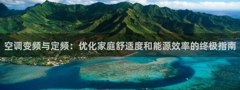 环球360官网会员注册不了了