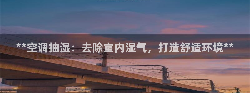 环球360手机版官方网站下载