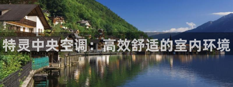 环球360包杀盘