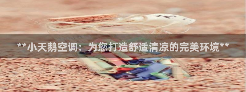 环球360下载