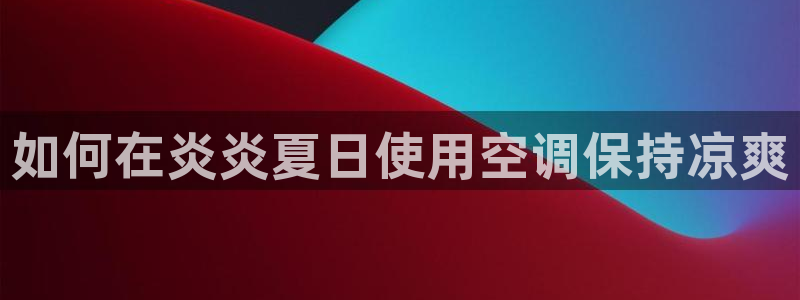 环球360平台试玩