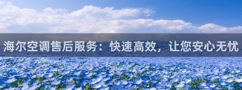 环球360充值优惠活动