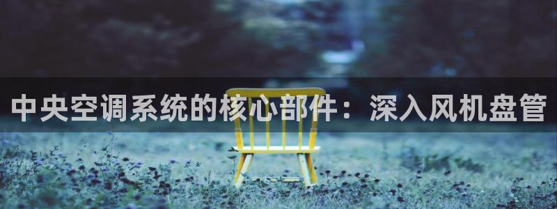 环球360会员注册最简单三个步骤