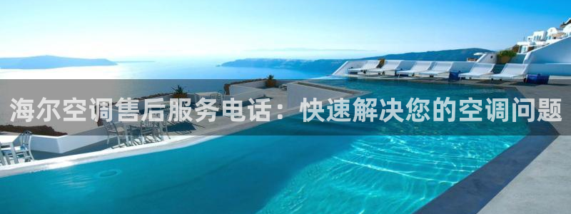 环球360官网手机版下载安装教程