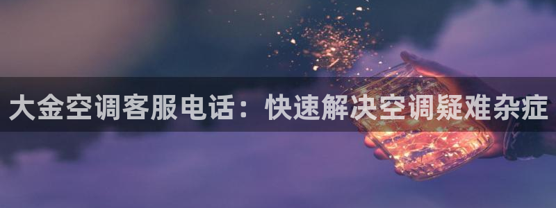 环球360官网手机版下载地址