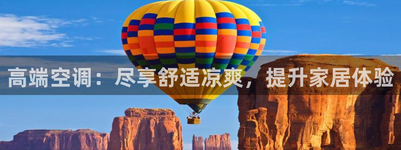 环球360防蓝光