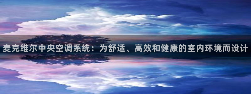 环球360官网手机版登录