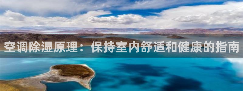 环球360网站最新官网地址是什么
