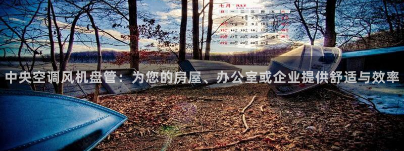 环球360会员注册最简单三个步骤