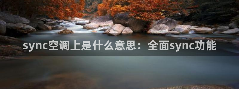环球360全景
