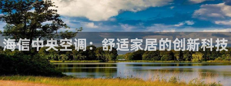 环球360娱乐会员注册