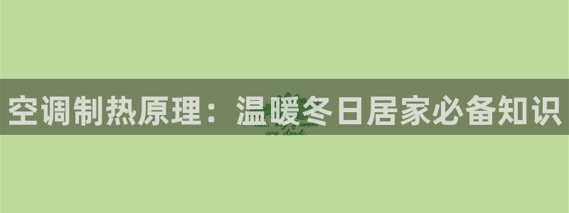 菲律宾环球360登陆网址