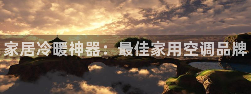 环球360网