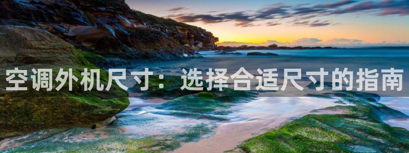 环球360官网会员登录不上