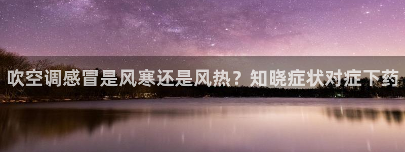 环球360官网手机版下载安装最新版