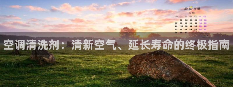 环球360手机版下载