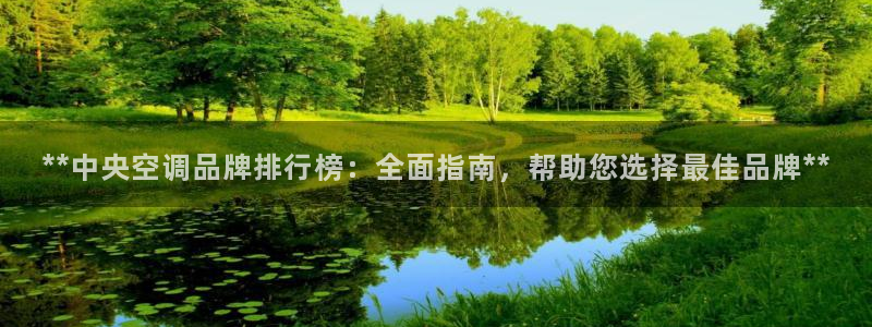 环球360会员登录