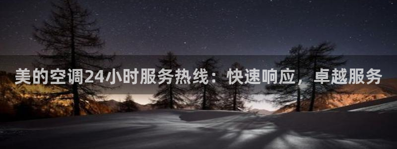 环球360登录入口网址