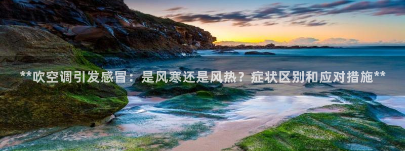 环球360平台一万分多少钱