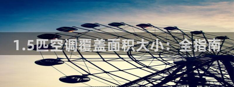 环球360网站最新官网地址查询