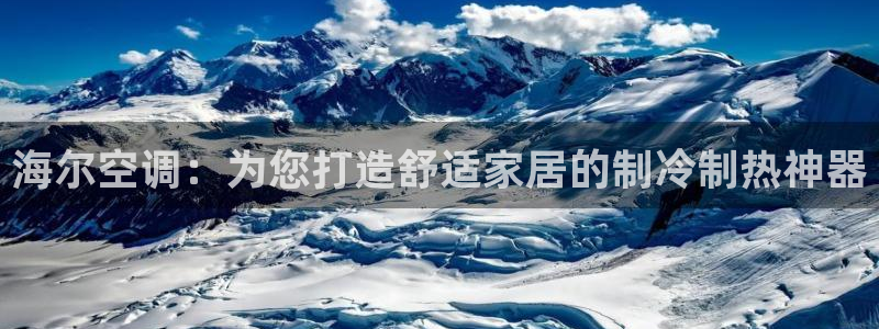 环球360会员登录入口在哪里
