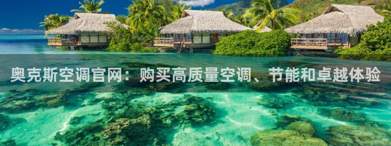 环球360官网登录页面打不开
