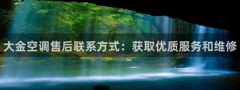 环球360是什么
