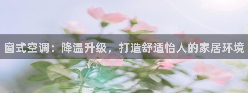 环球360菲律宾 - 环球360管理网登录