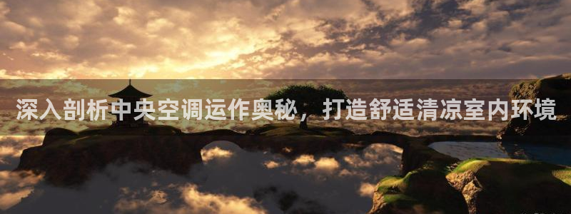 环球360网站最新官网地址在哪里